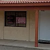 Desert Rose Massage photo