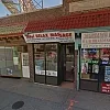 Total Relax Massage photo