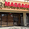 Ancient Massage Spa photo