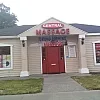 Central Massage photo