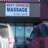 Sun Chinese Massage photo