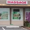 Asian Massage photo