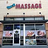 Two R Massage photo