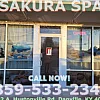 Sakura Spa photo