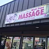 Well Foot Spa photo