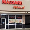 Massage Fence photo