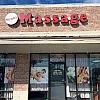 Sunny Massage photo