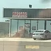 Manna Massage photo
