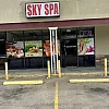 SKY SPA photo