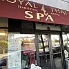 Royal Thai Spa photo