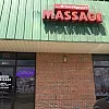 Northport Massage photo
