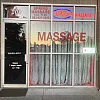 Spring Massage photo