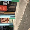 Ke Ia Lani photo