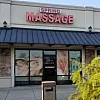 Spring Massage photo