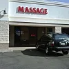 Fuji Spa photo