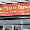 Yu Yuan Tang Spa photo