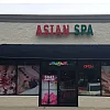 Lilac Massage photo