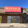 Q foot spa massage photo
