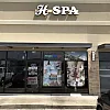 H spa photo