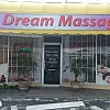 CoCo's Dream Massage photo