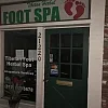 Shangri-La Tibetan foot photo