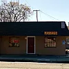 Dragon Dream Massage photo