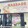 May Massage photo