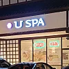 U Spa Asian Massage photo