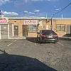 Massage Spa photo