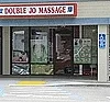 Double Jo Massage photo