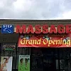 Step Foot Massage photo