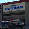 Asian Foot Massage photo