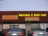 Massage & Bodycare photo