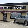 Flower Day Spa photo
