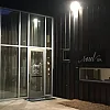 Soul spa photo
