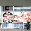 Chinatown Spa photo