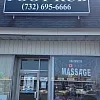Green Wish Massage photo