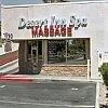 Desert Inn Spa and Massage photo