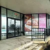 4U spa photo