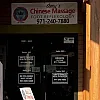 Amys chinese massage photo