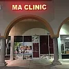 Ma clinic photo