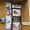 Massage & spa lakay photo