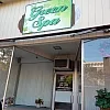 New Green Spa photo