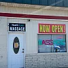 Health land massage photo