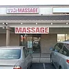 Sunny Day Spa photo