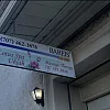 Lotus Spa Ukiah photo