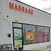 Vip massage photo
