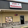 Star MASSAGE photo