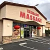 Excellent Massage photo