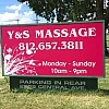 Y & S Massage photo